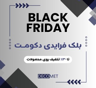 بلک فرایدی