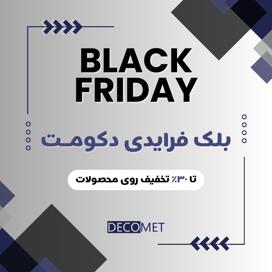 بلک فرایدی